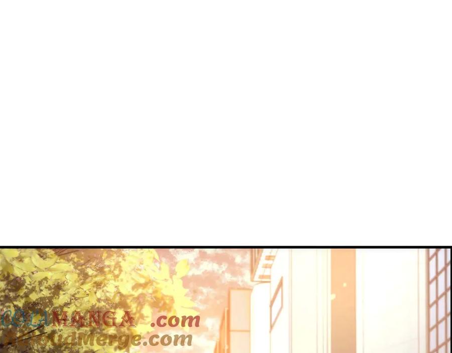 《重生后成为FFF级巫医》第46话 拥有的装备已经菠萝菠萝哒 第5页