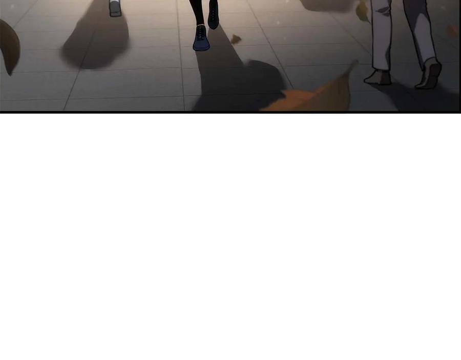 《重生后成为FFF级巫医》第46话 拥有的装备已经菠萝菠萝哒 第7页