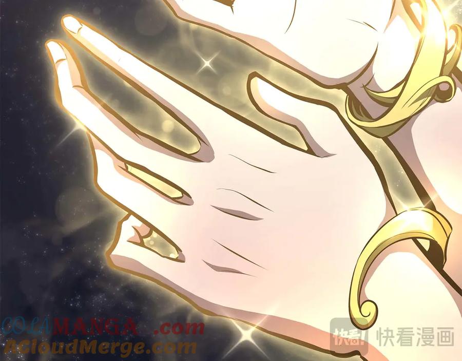 《重生后成为FFF级巫医》第48话 我不当巫医啦！团子！ 第121页