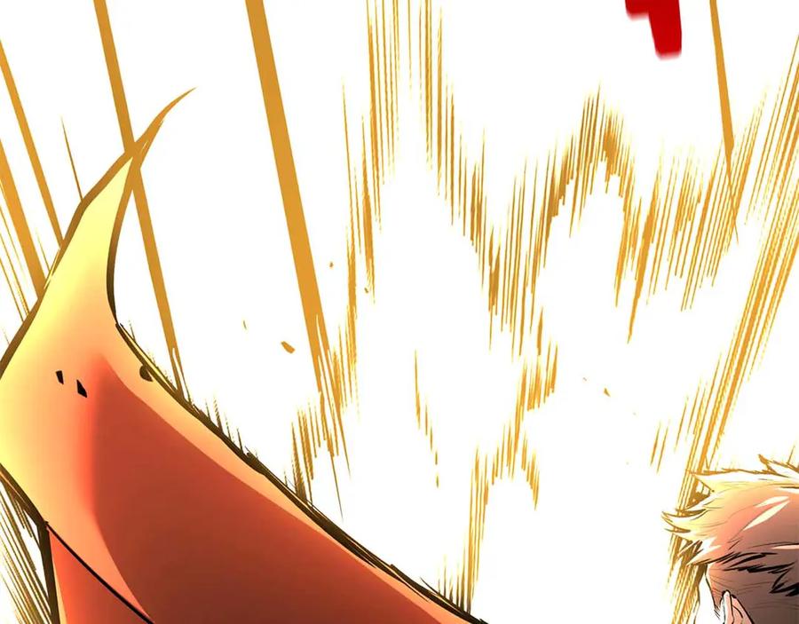 《重生后成为FFF级巫医》第50话 给你机会不中用啊 第10页