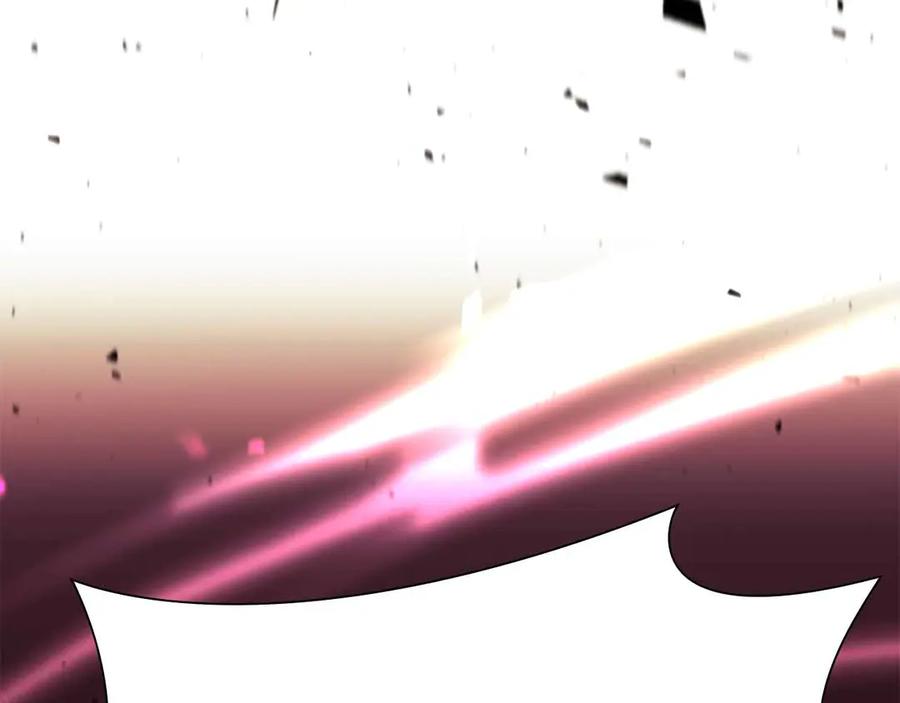 《重生后成为FFF级巫医》第51话 一拳冲天啊 我！ 第59页