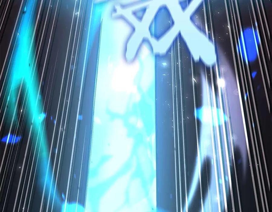 《重生后成为FFF级巫医》第51话 一拳冲天啊 我！ 第63页