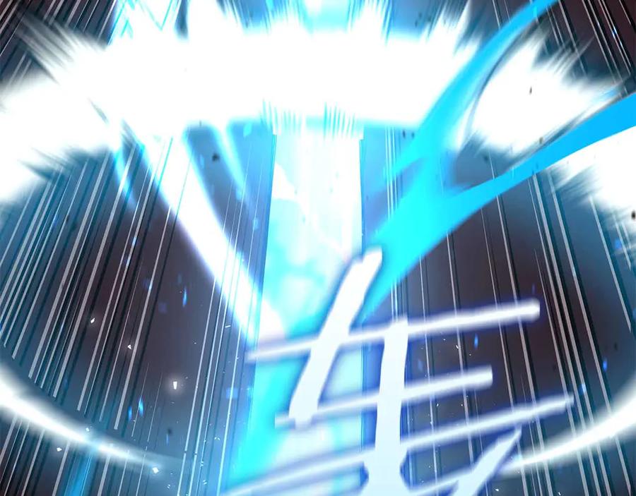 《重生后成为FFF级巫医》第51话 一拳冲天啊 我！ 第62页