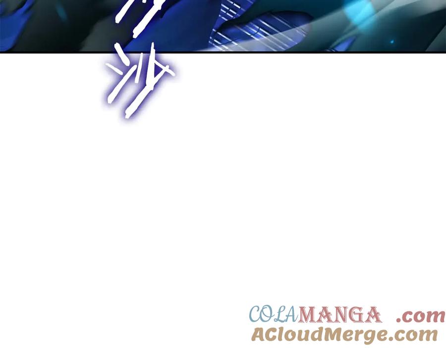 《重生后成为FFF级巫医》第63话 再战塞壬！ 第109页
