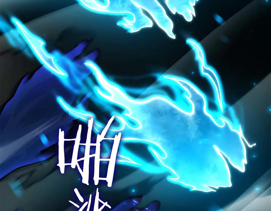 《重生后成为FFF级巫医》第63话 再战塞壬！ 第108页