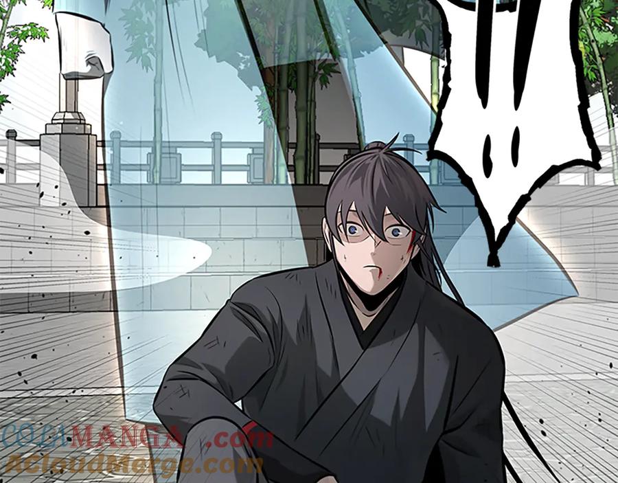 月影剑帝 第63话 故人弟子 第237页