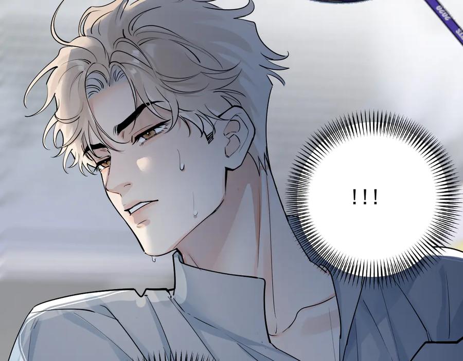 你越界了 66 不会吧…… 第50页