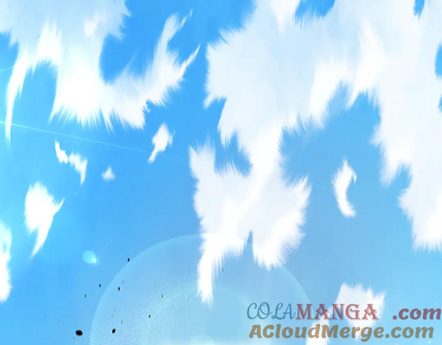 月影剑帝 第79话 一顿痛打 第241页