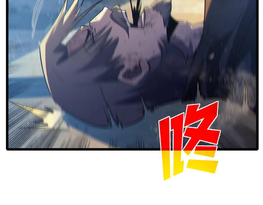 《我靠无敌被动打出成吨伤害！》第83话 越阶对战三转强者 第183页