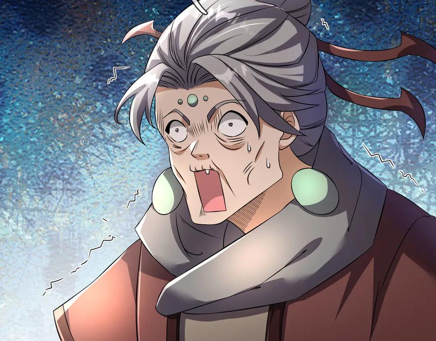 《沉睡万古：出世横推诸天》第94话 元初圣地,现！ 第44页