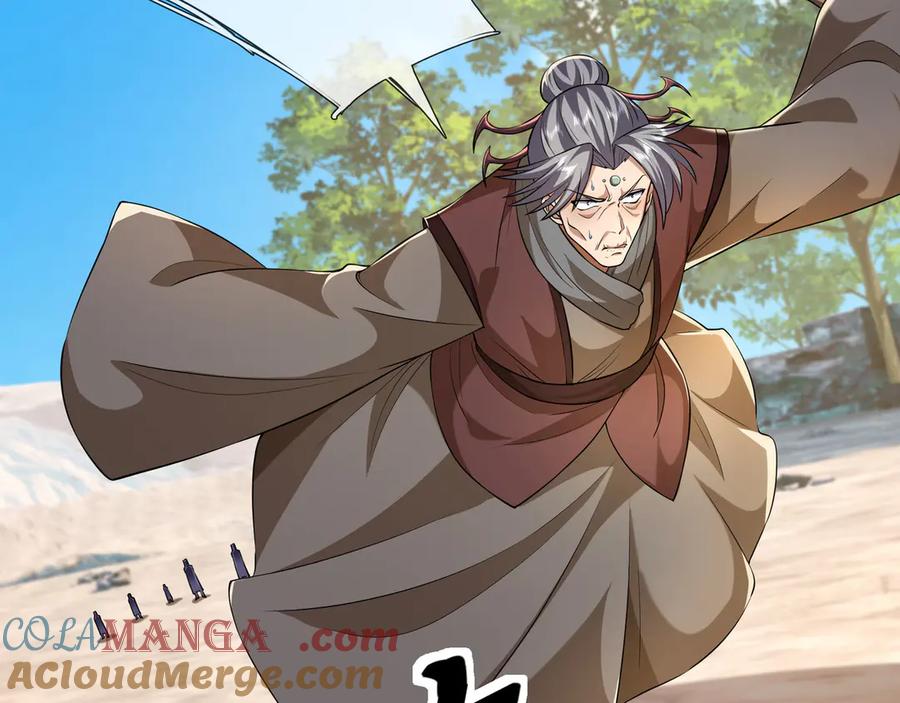 《沉睡万古：出世横推诸天》第94话 元初圣地,现！ 第117页