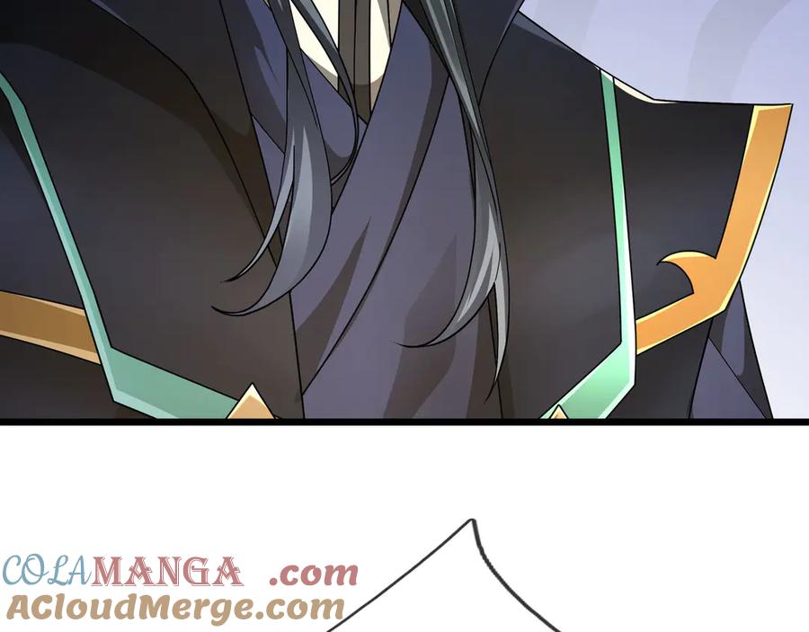 《沉睡万古：出世横推诸天》第94话 元初圣地,现！ 第5页
