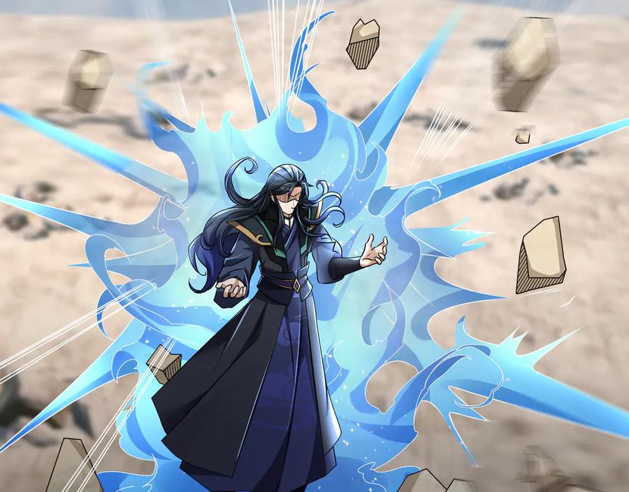 《沉睡万古：出世横推诸天》第94话 元初圣地,现！ 第58页