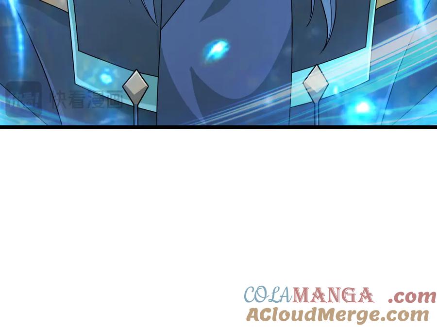 《沉睡万古：出世横推诸天》第94话 元初圣地,现！ 第37页