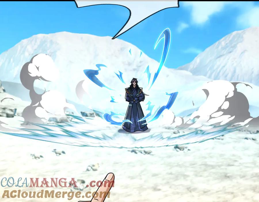 《沉睡万古：出世横推诸天》第94话 元初圣地,现！ 第33页