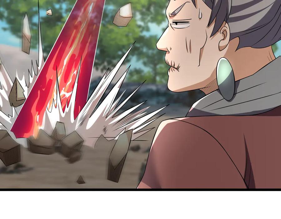 《沉睡万古：出世横推诸天》第94话 元初圣地,现！ 第63页