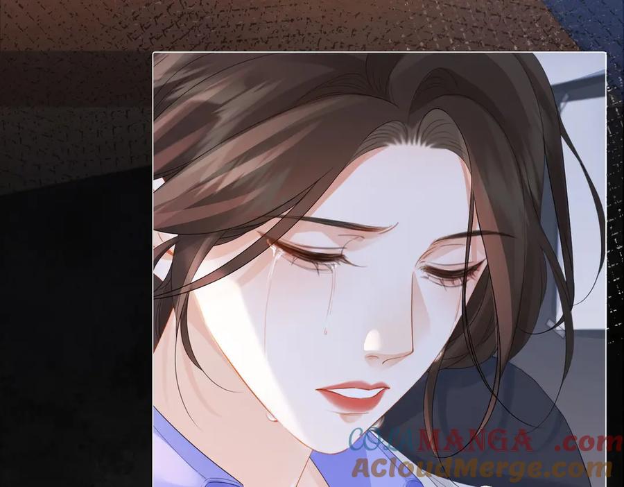 我亲爱的法医小姐 第86话 让你磕到了！ 第76页