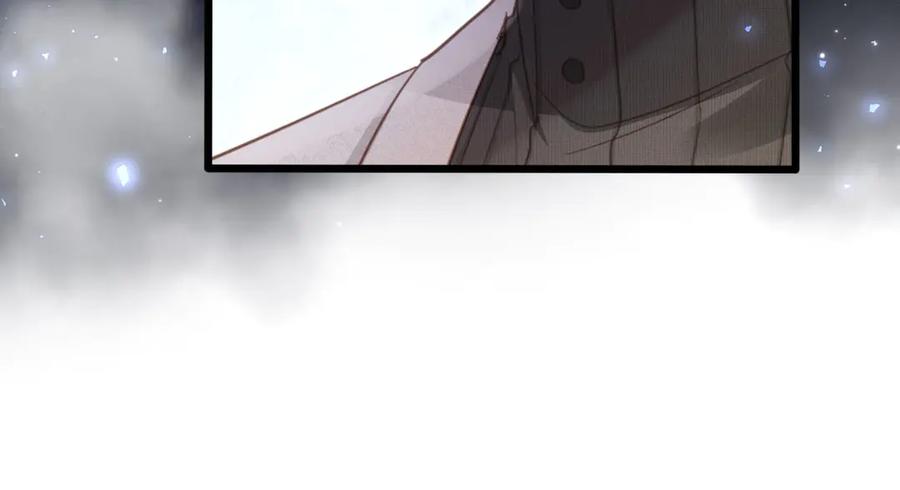 白月光他爱上替身了？！ 第91话 我喜欢的其实是你 第81页