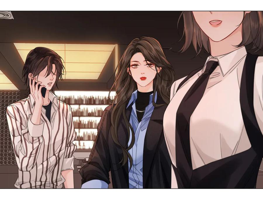 我亲爱的法医小姐 第90话 上药 第59页