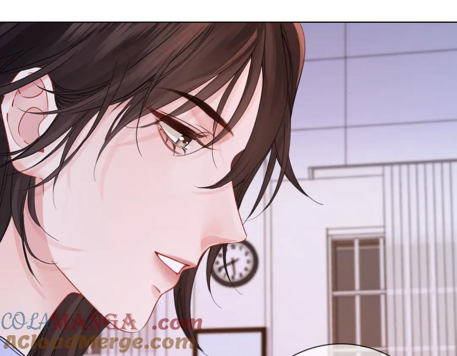 我亲爱的法医小姐 第90话 上药 第88页