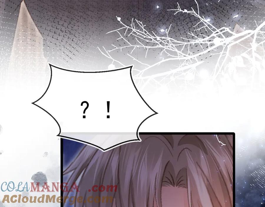 白月光他爱上替身了？！ 第91话 我喜欢的其实是你 第79页