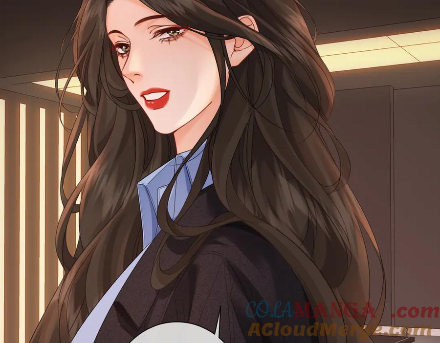 我亲爱的法医小姐 第90话 上药 第67页
