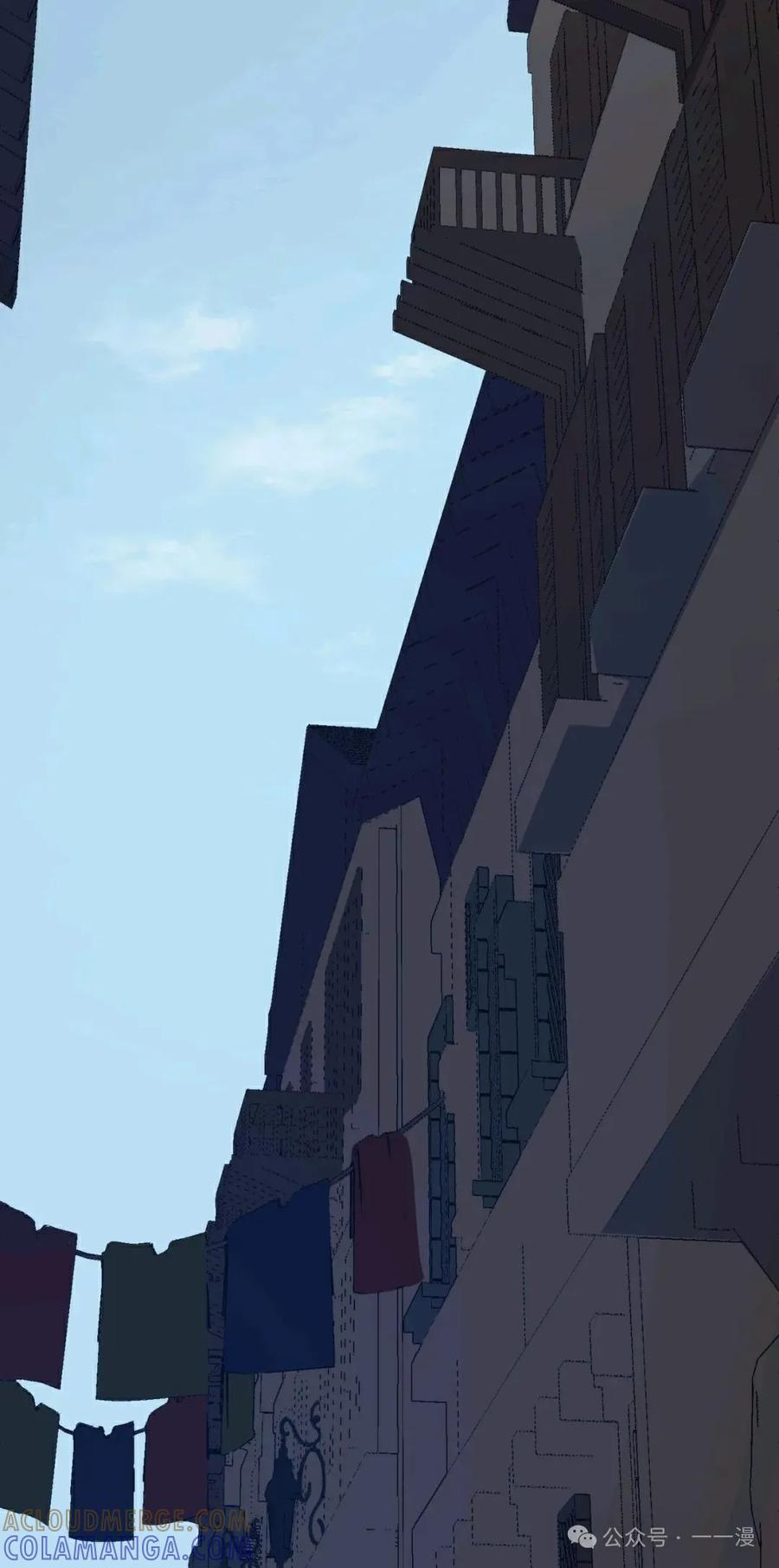 《最强暗杀者异世界转移》第17集 第52页