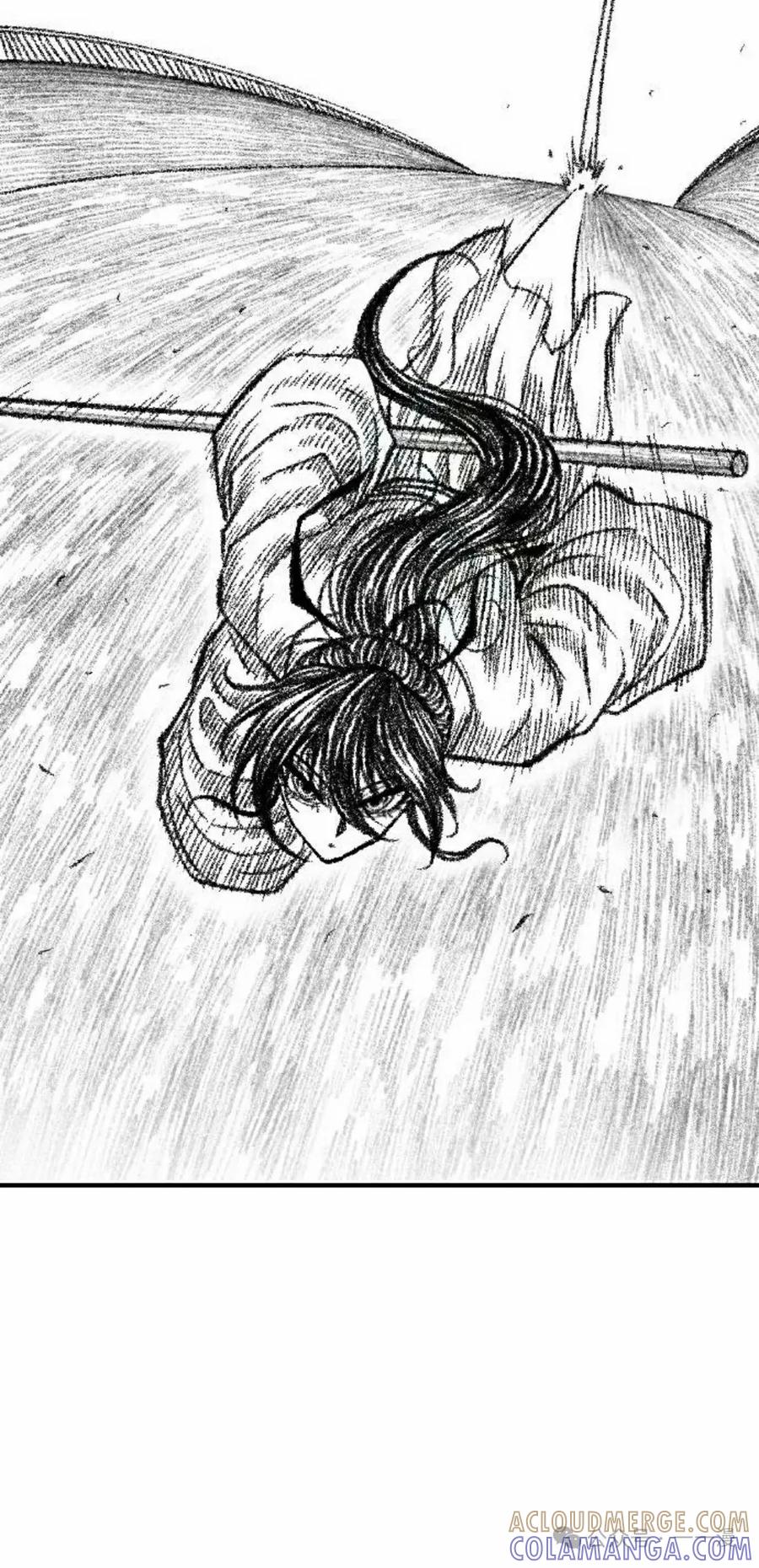 《黑杀》第25集 第105页