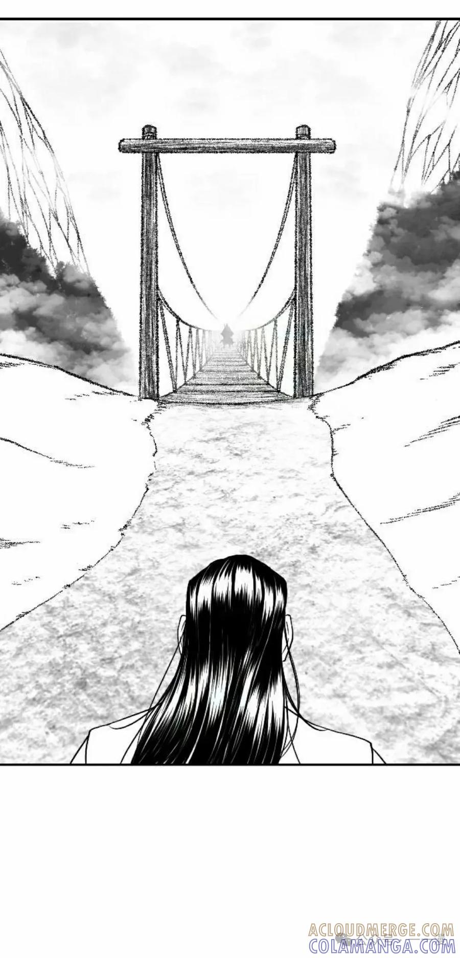 《黑杀》第27集 第25页