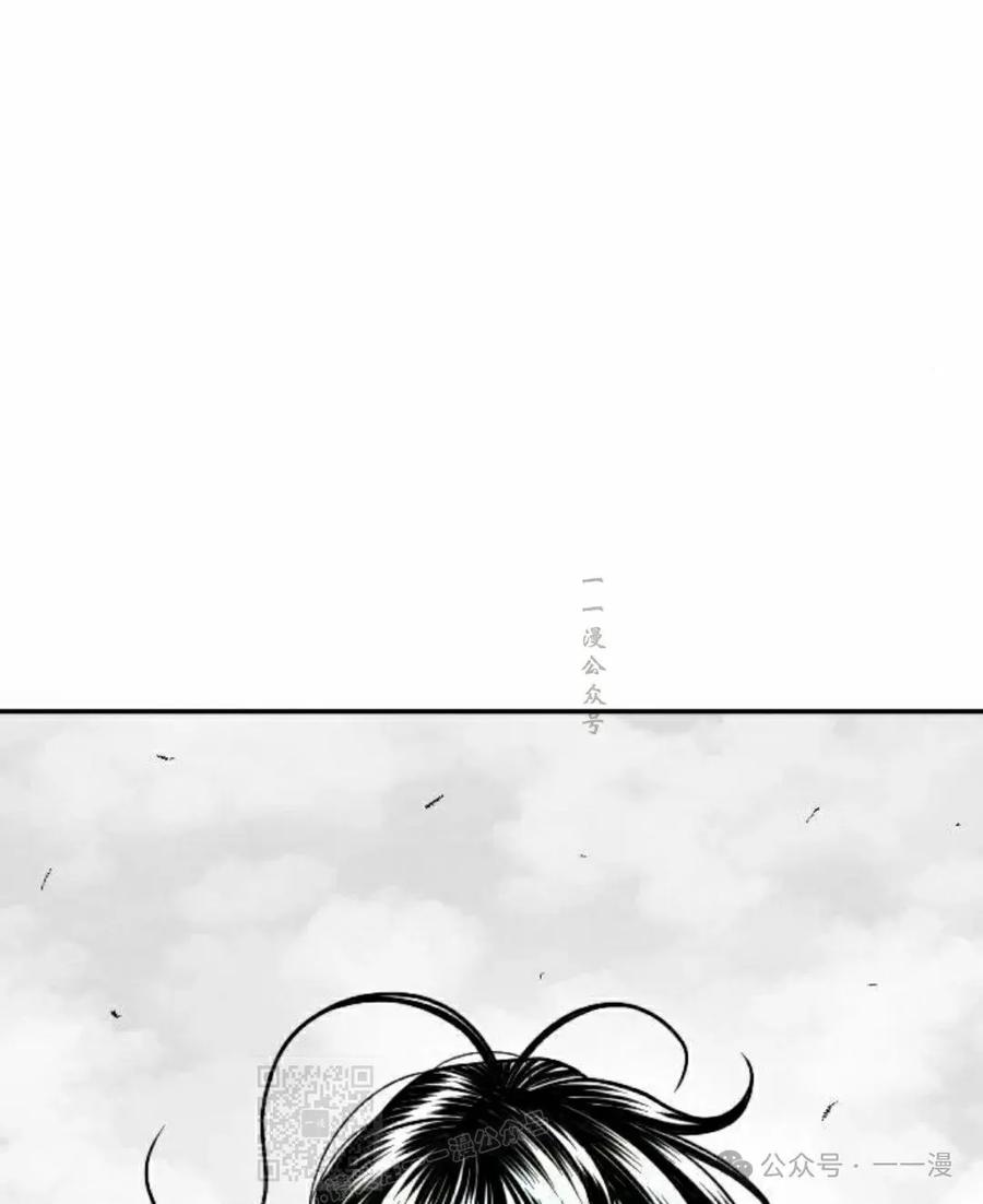 《黑杀》第27集 第89页