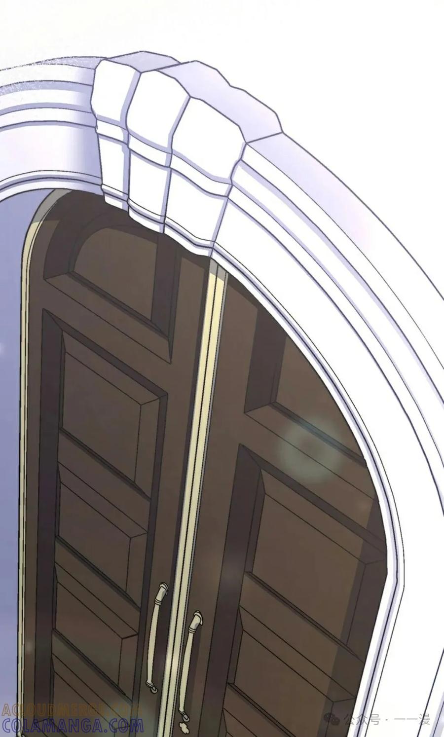 《异世界阴阳师与十二天将式神》第4集 第101页