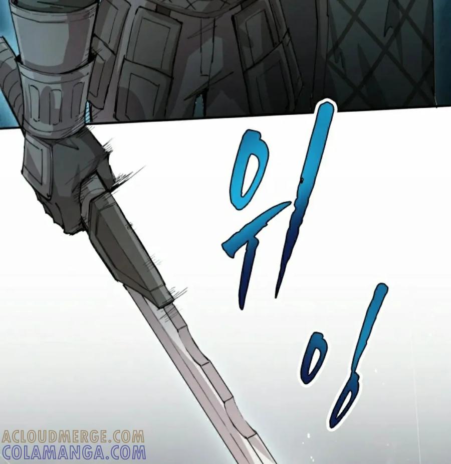 《勇者转世的大魔法师》第87集 第58页