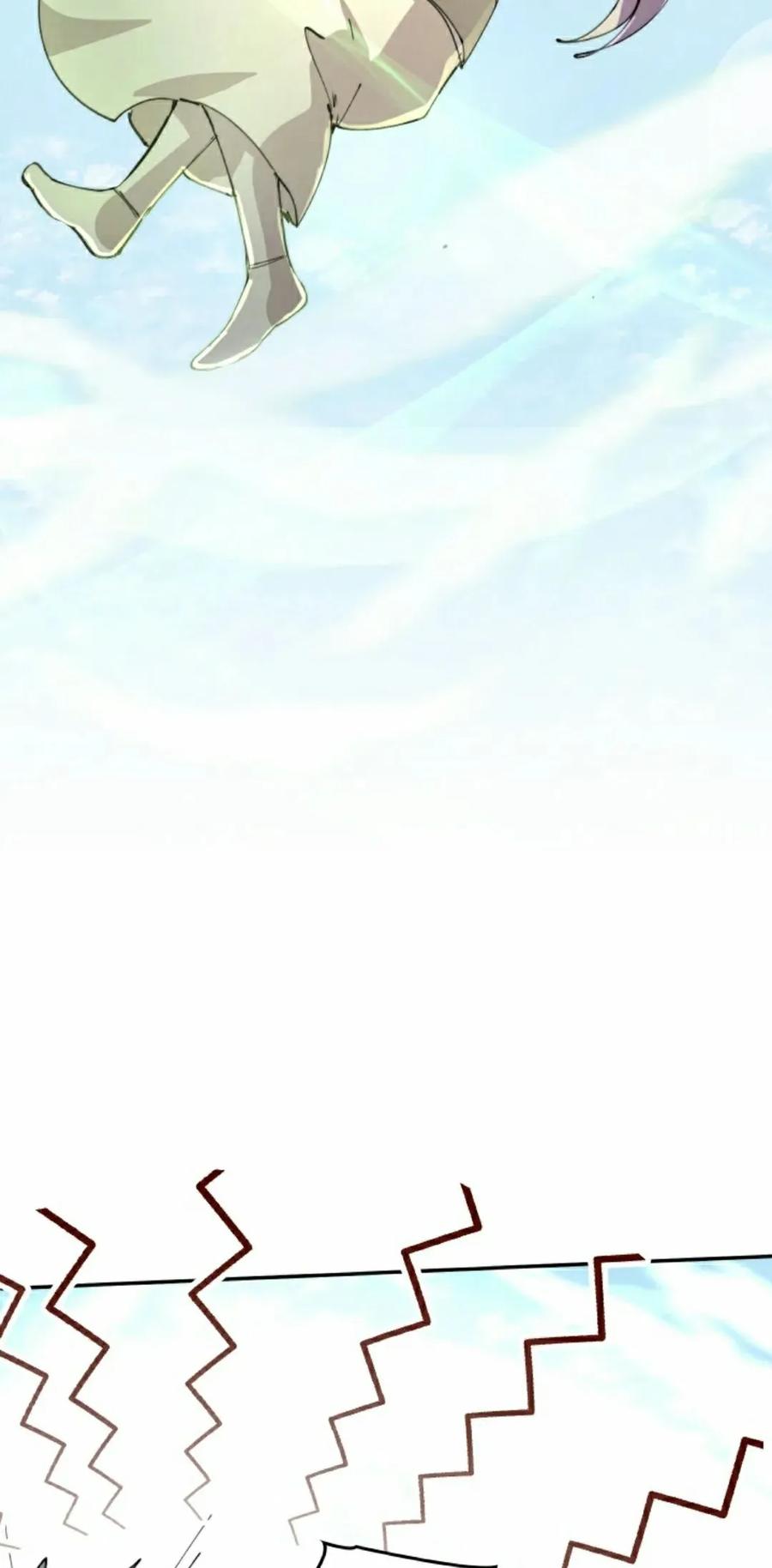 《勇者转世的大魔法师》第87集 第8页