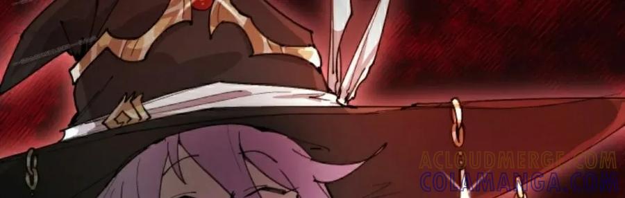 《勇者转世的大魔法师》第89集 第64页
