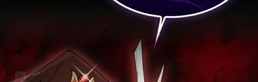 《勇者转世的大魔法师》第89集 第63页