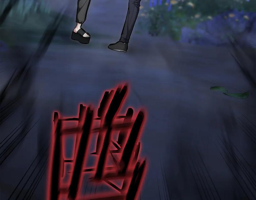 《一键三连后，我无敌了》第15话 S+等级卡波种 第343页