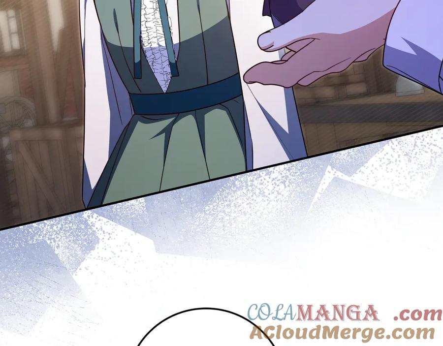 《只想在反派爸爸身边躺平》第21话 执意报答 第37页