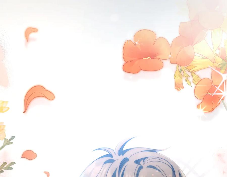 《只想在反派爸爸身边躺平》第21话 执意报答 第8页