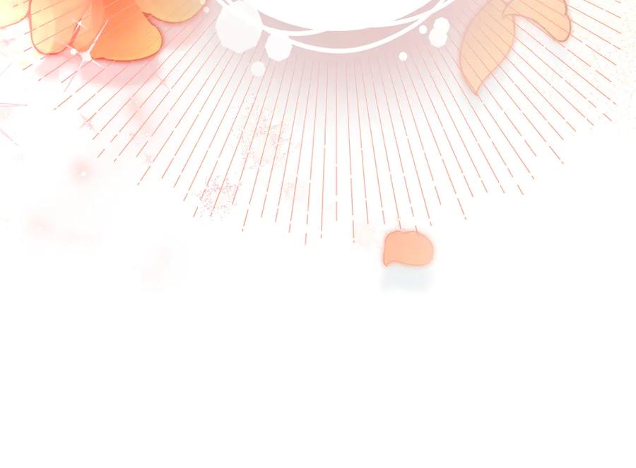 《只想在反派爸爸身边躺平》第21话 执意报答 第11页