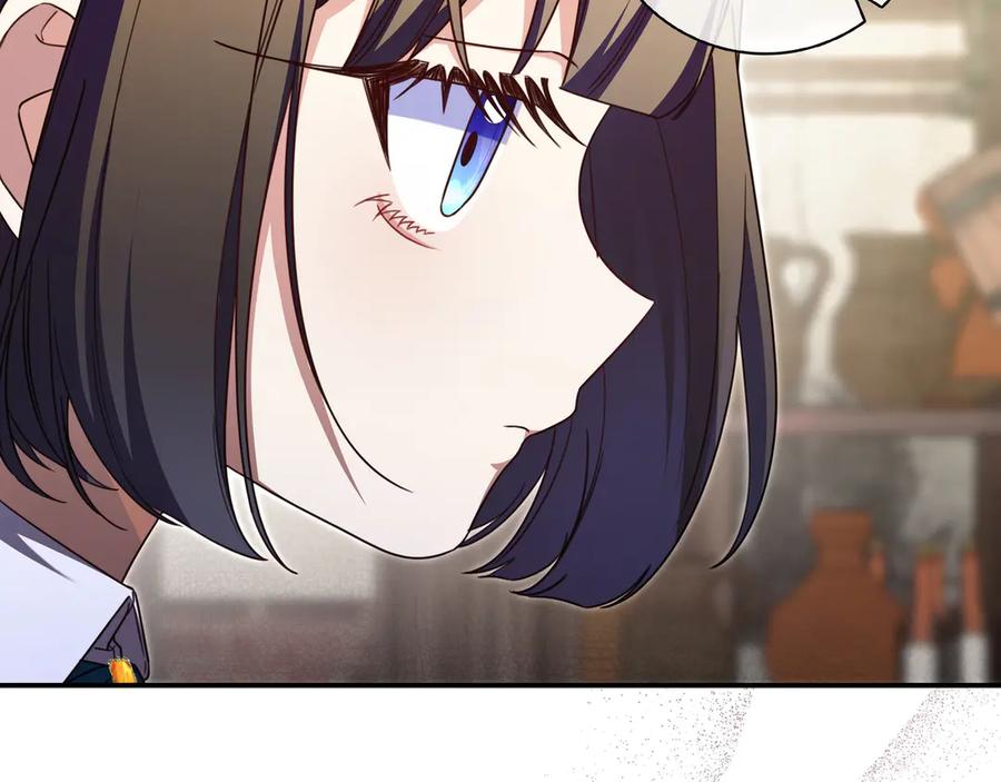 《只想在反派爸爸身边躺平》第21话 执意报答 第28页