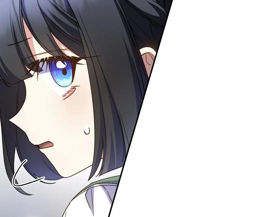 《只想在反派爸爸身边躺平》第21话 执意报答 第47页
