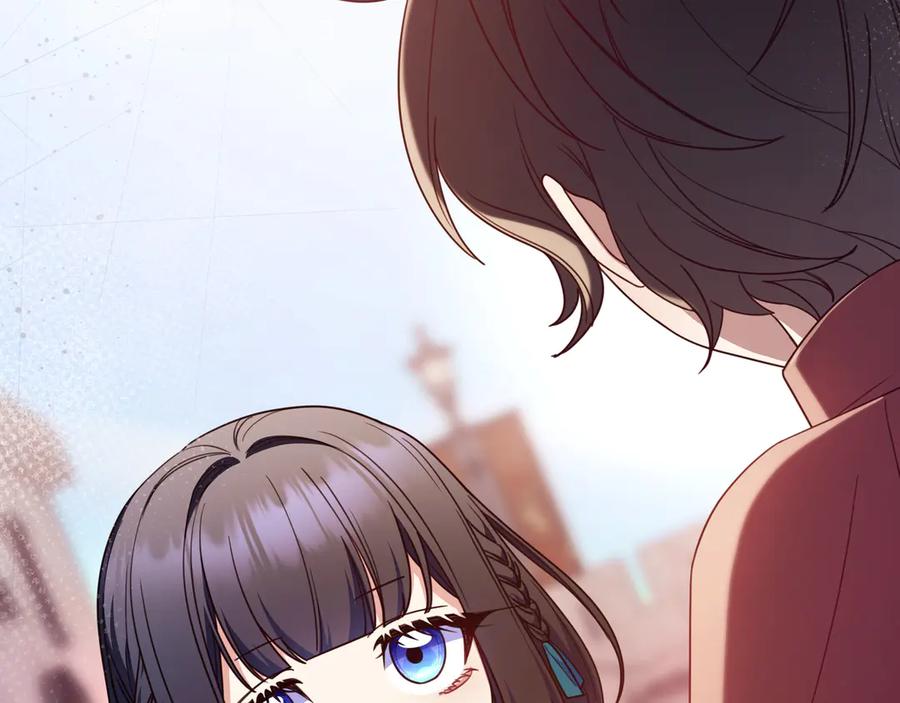 《只想在反派爸爸身边躺平》第21话 执意报答 第24页