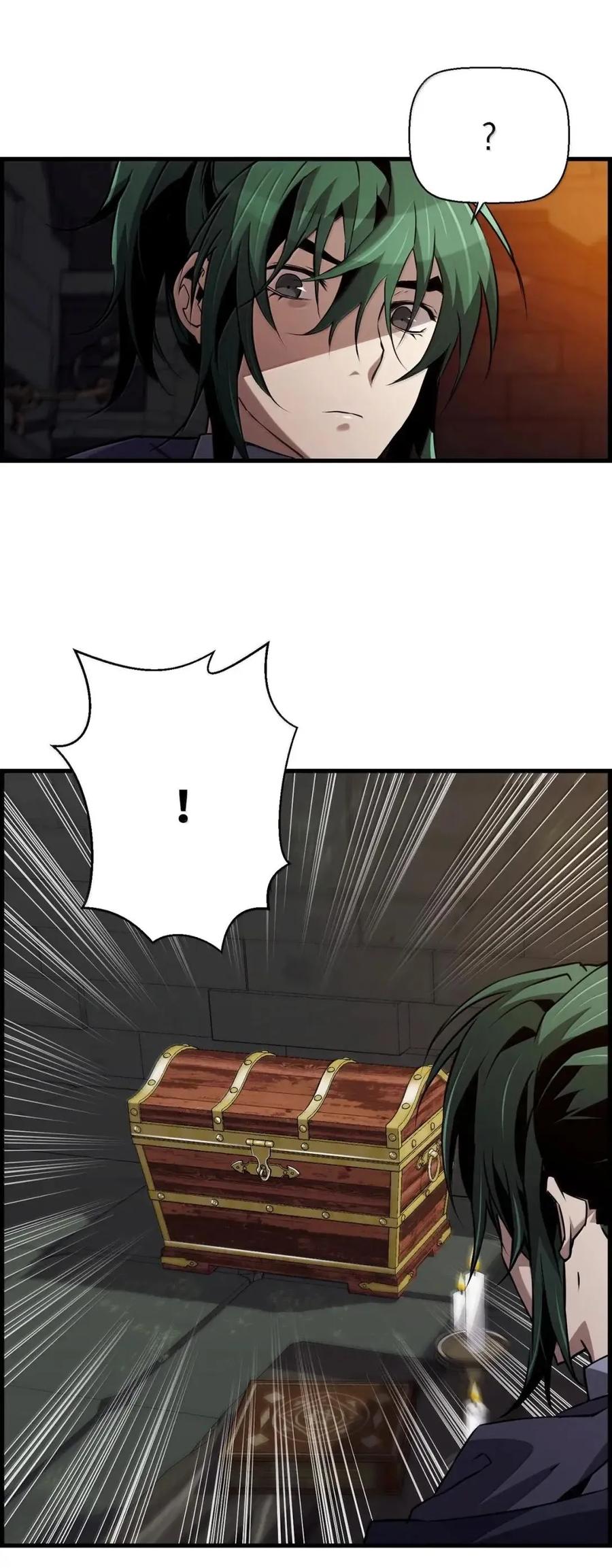《死灵法师的进化特质》56 遇见萨隆 第5页