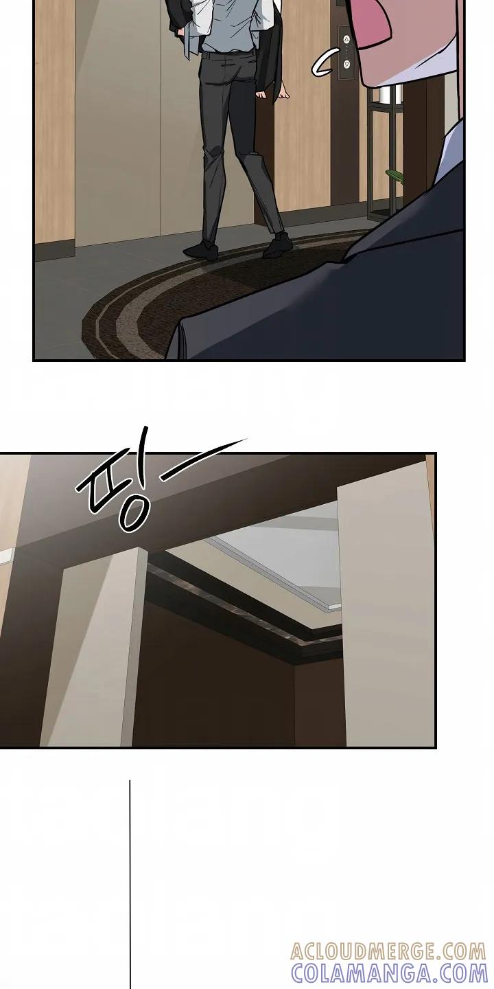 《狩猎之夜》第50章：【第二季】全部给你 第17页