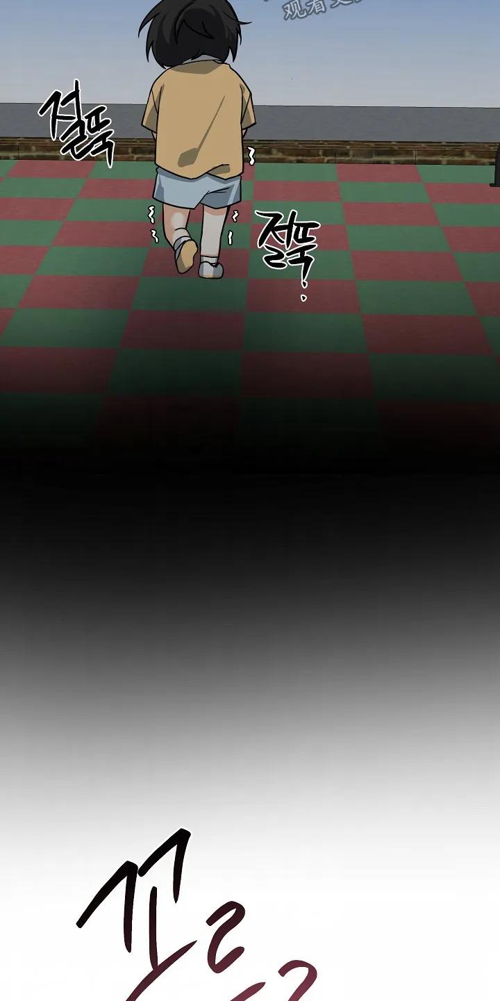 《狩猎之夜》第51章：【第二季】陪你到最后 第6页
