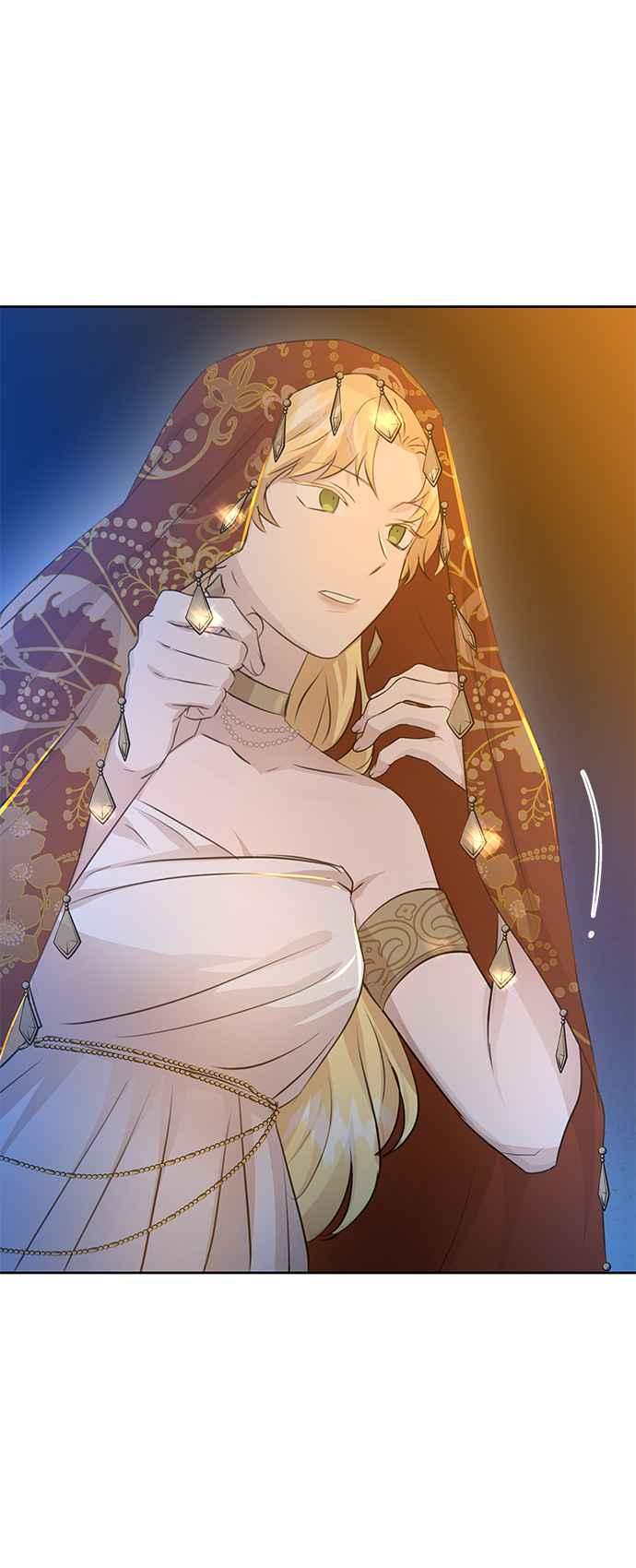 《金色森林》第37话 第27页