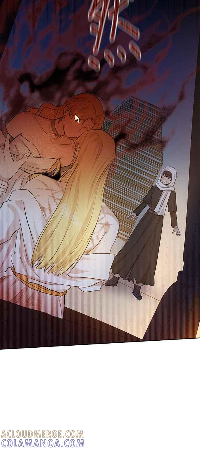 《金色森林》第37话 第40页