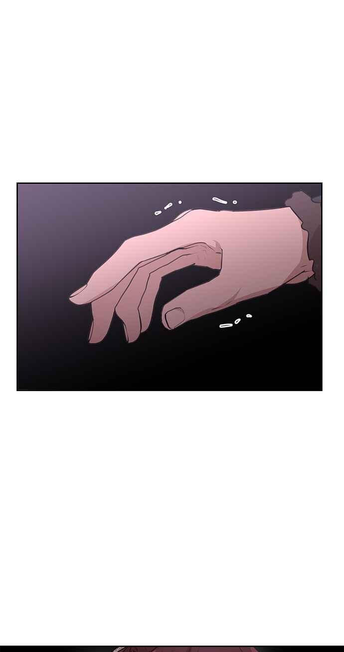 《金色森林》第48话 第32页