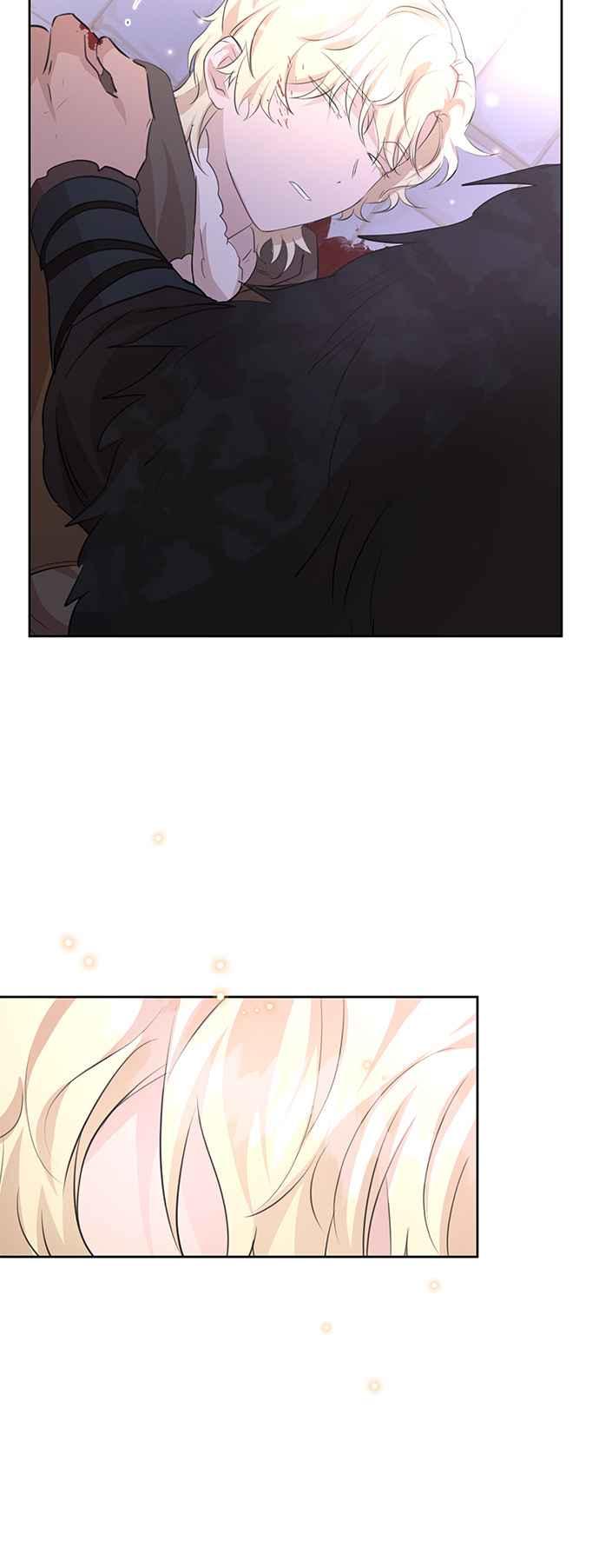 《金色森林》第49话 第6页