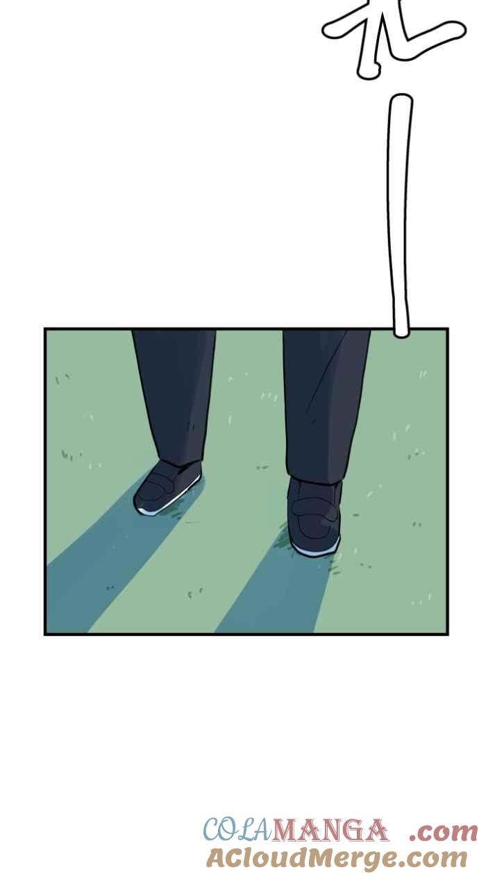 百鬼夜行志・一夜怪谈之卷 - [第1032话] 《告白》 - 第17张图